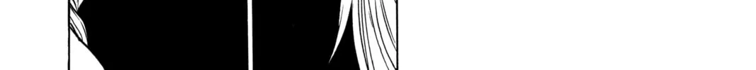 Read Psyren chapter 14 image 3 on Lezhin