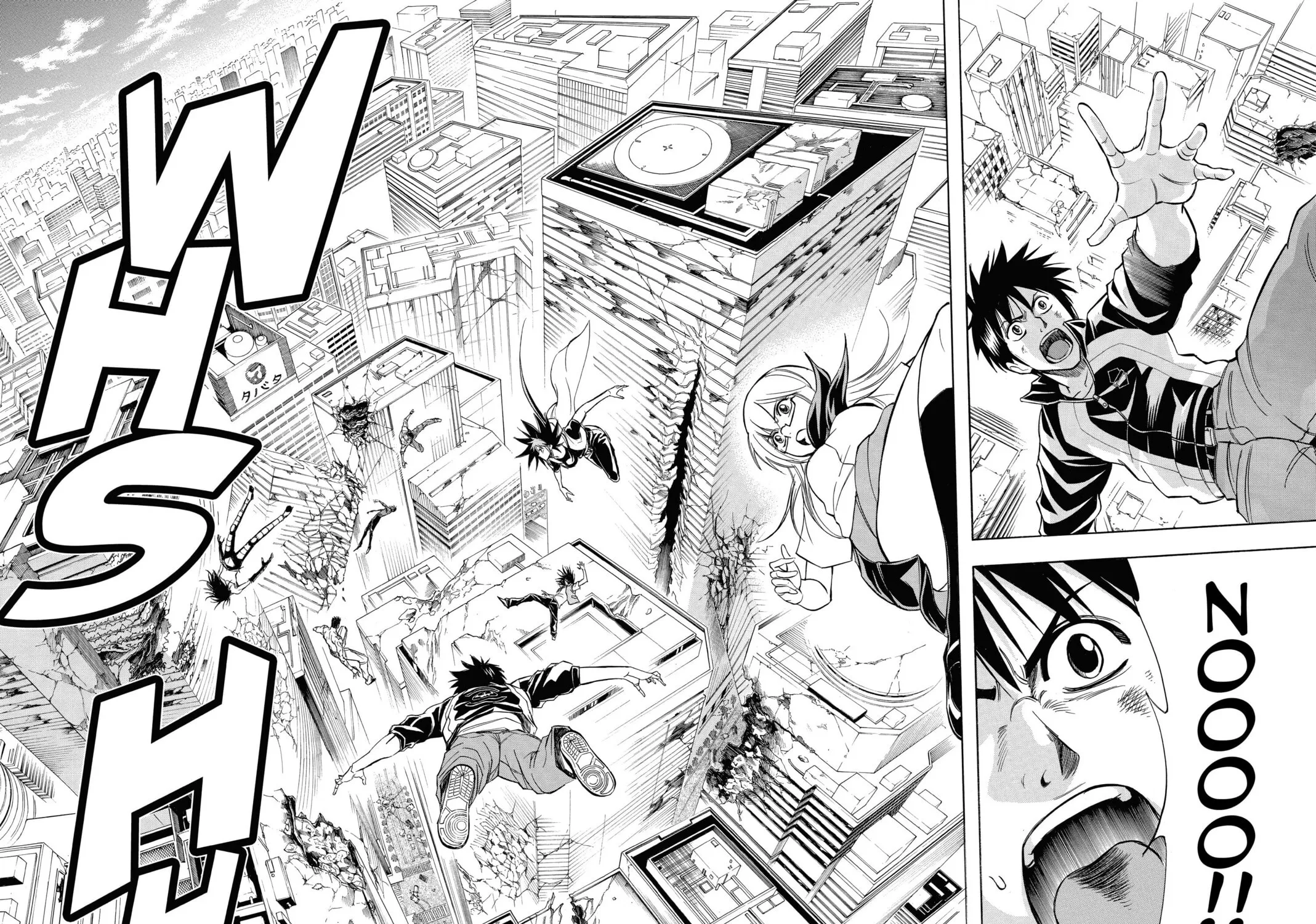 Read Psyren chapter 140 image 16 on Lezhin