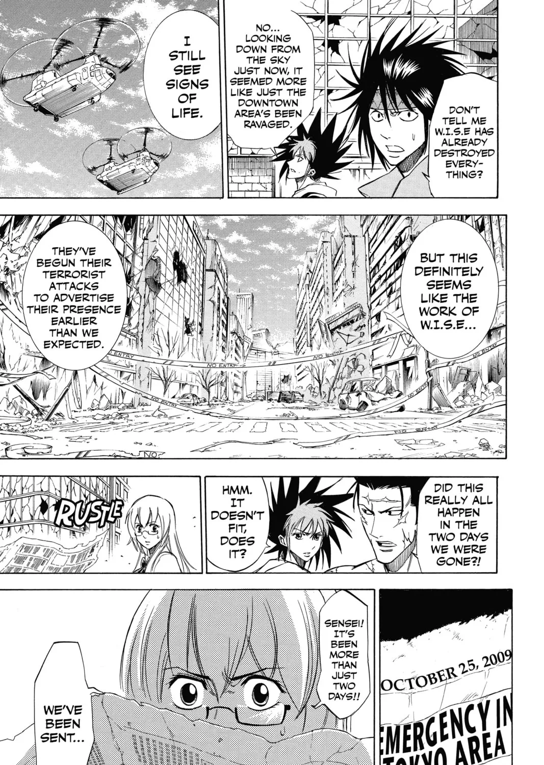 Read Psyren chapter 140 image 20 on Lezhin