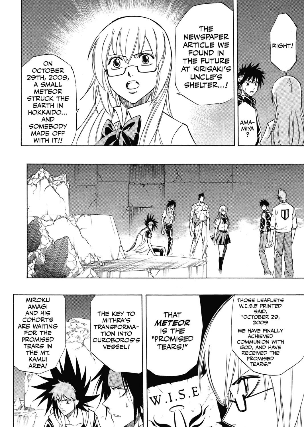 Read Psyren chapter 140 image 30 on Lezhin
