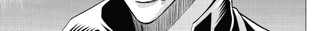Read Psyren chapter 140 image 33 on Lezhin