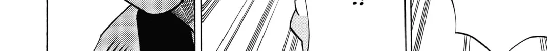 Read Psyren chapter 140 image 9 on Lezhin