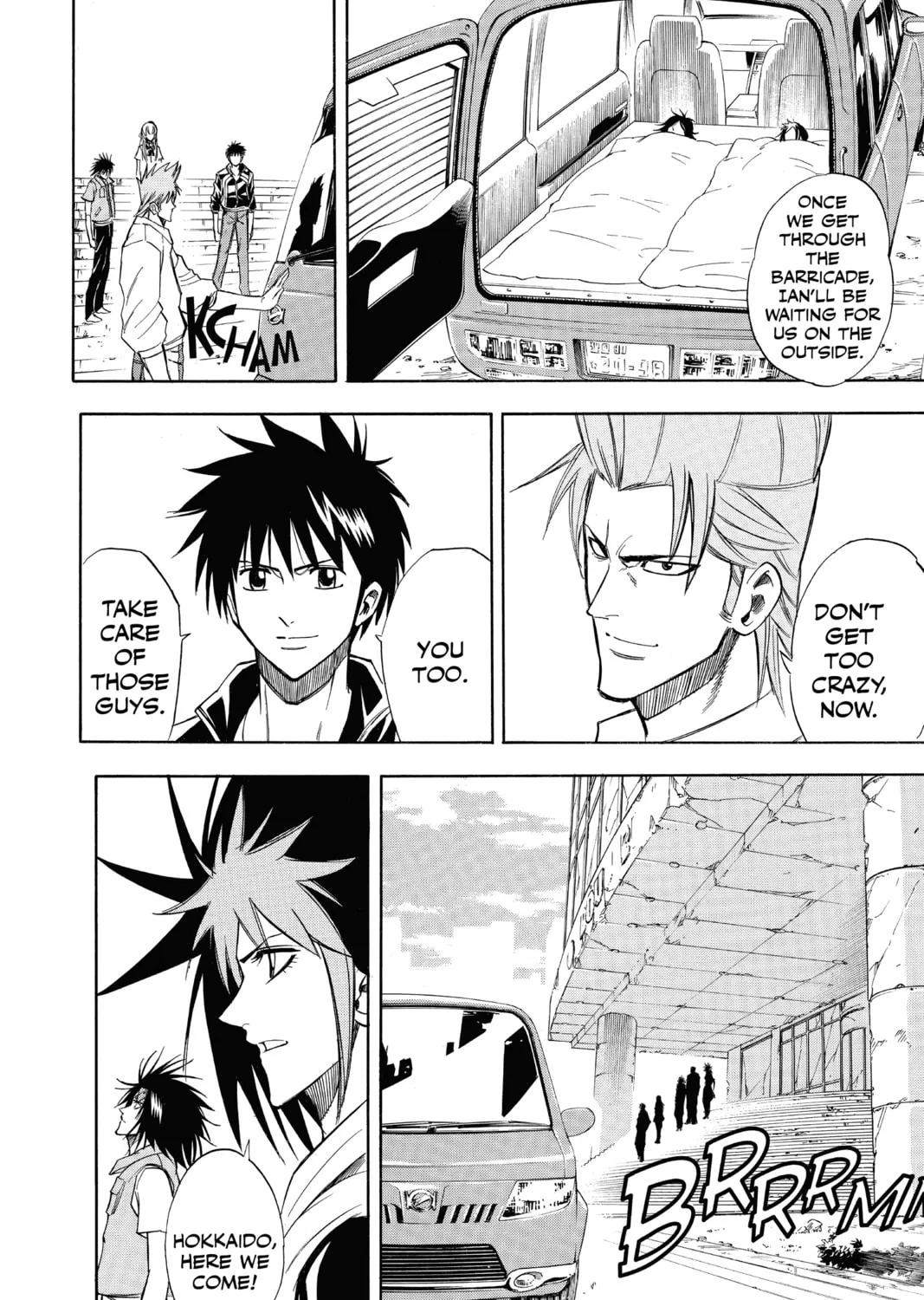 Read Psyren chapter 141 image 14 on Lezhin