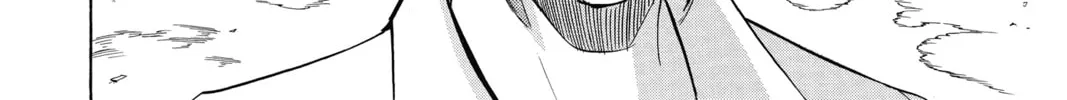 Read Psyren chapter 142 image 7 on Lezhin