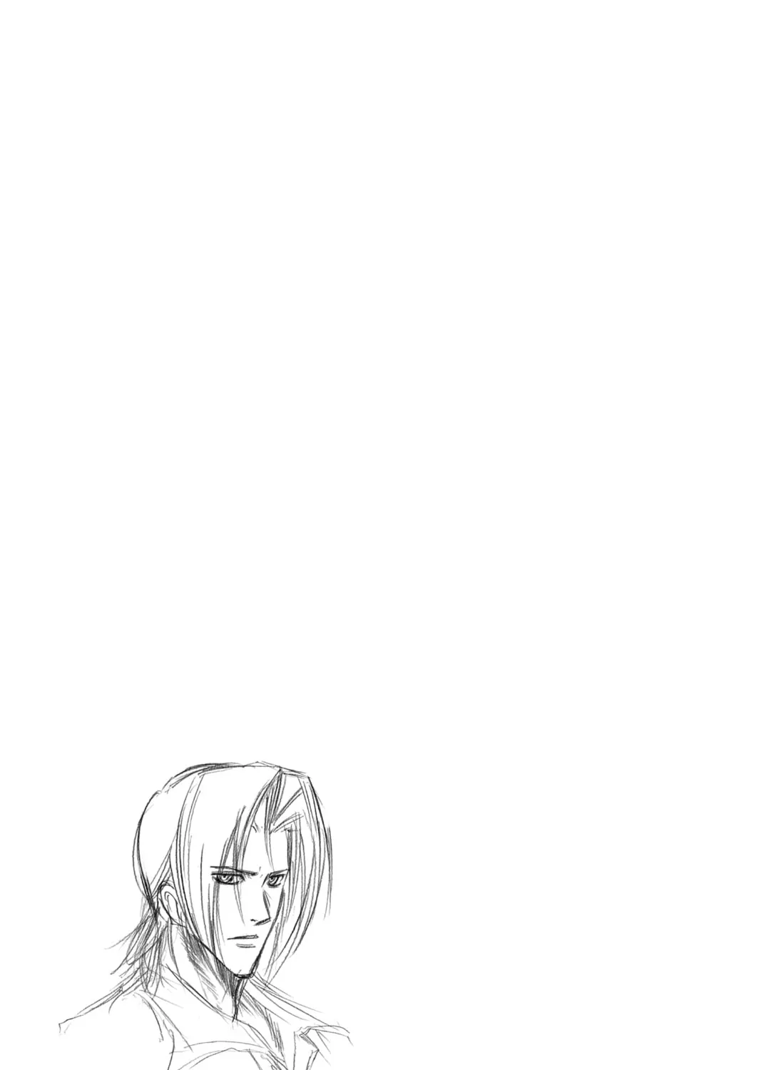 Read Psyren chapter 143 image 36 on Lezhin