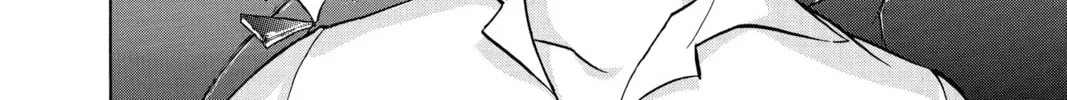 Read Psyren chapter 143 image 7 on Lezhin