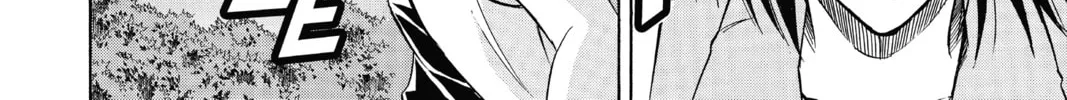 Read Psyren chapter 144 image 19 on Lezhin