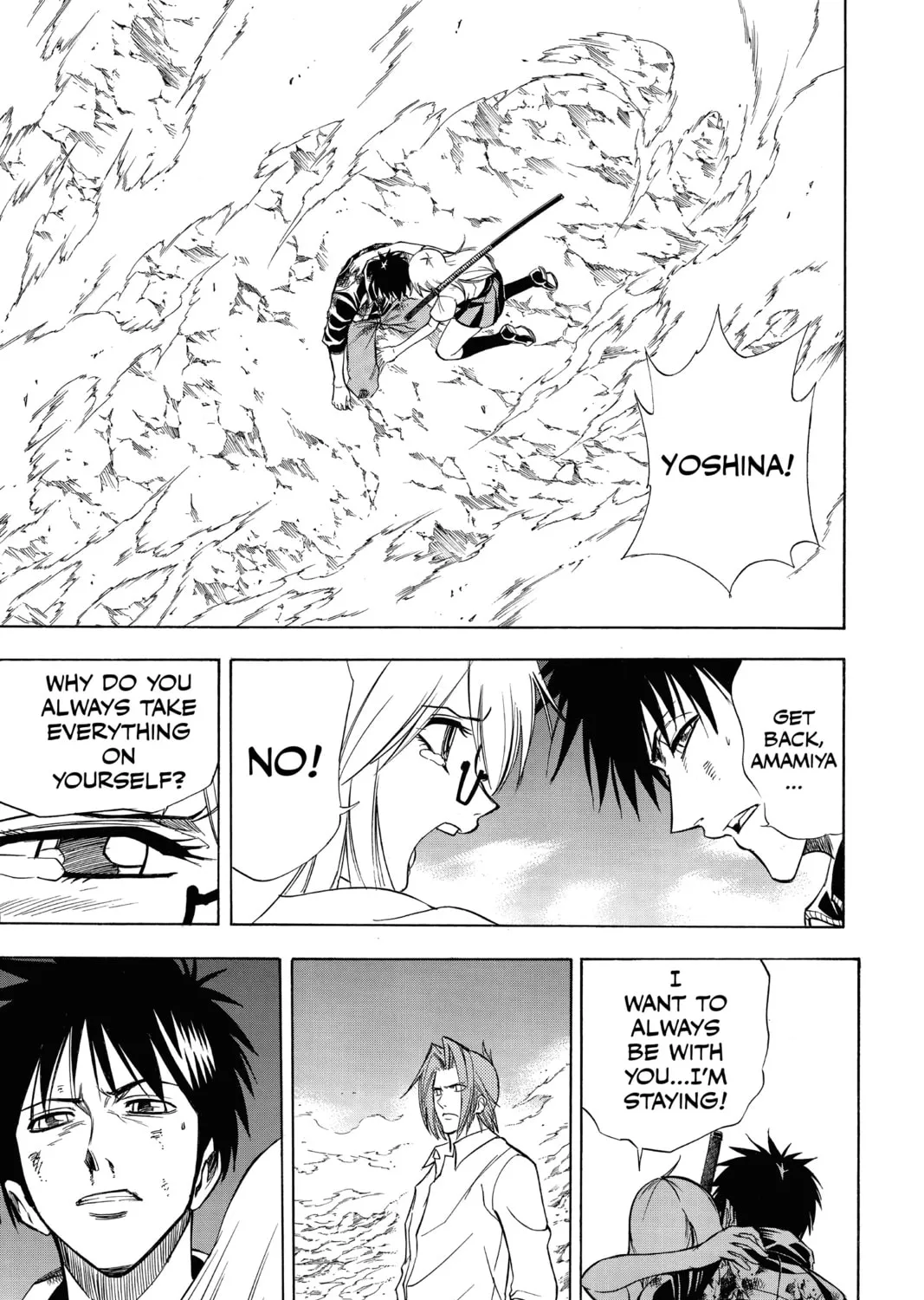 Read Psyren chapter 144 image 8 on Lezhin