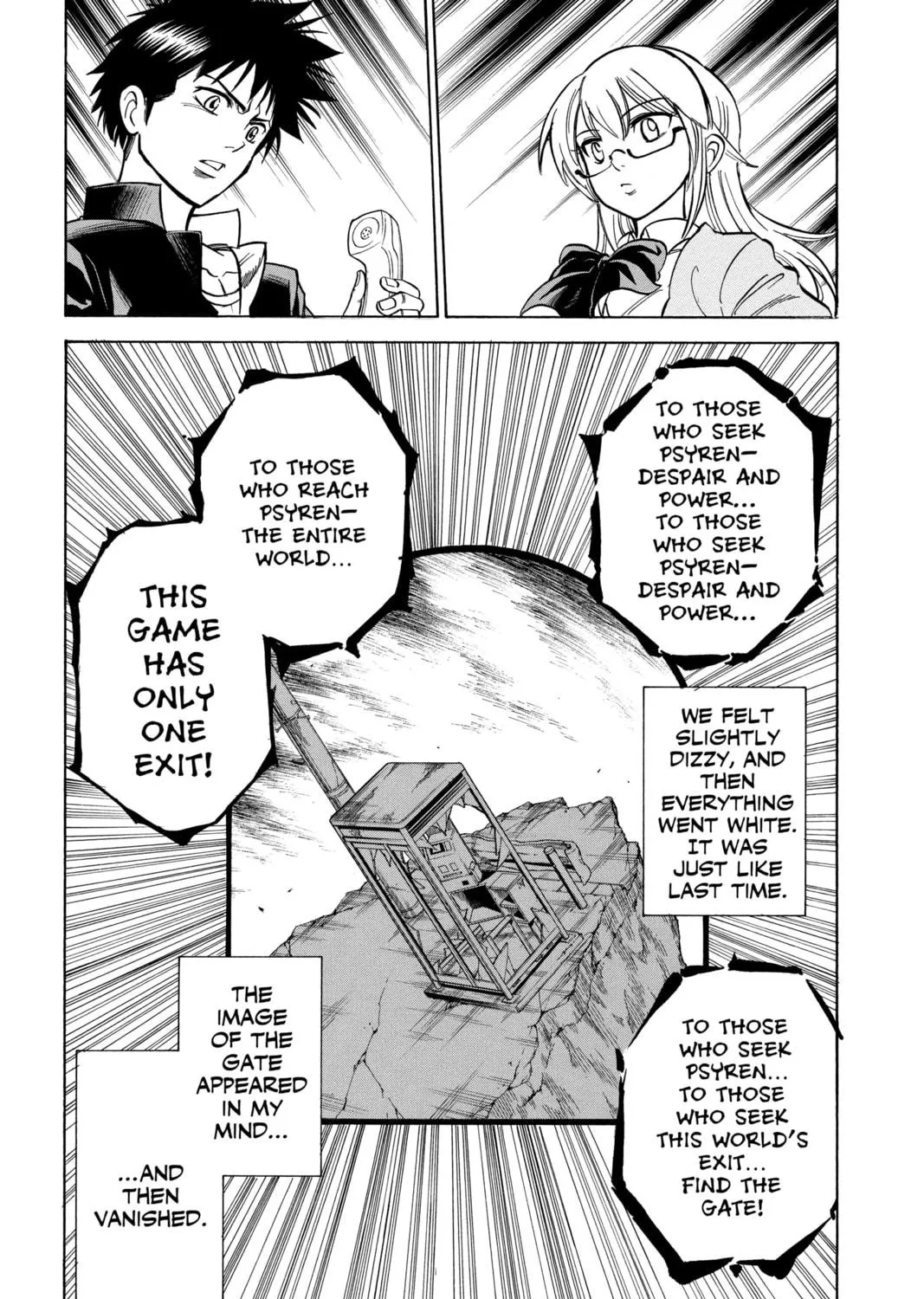 Read Psyren chapter 15 image 4 on Lezhin