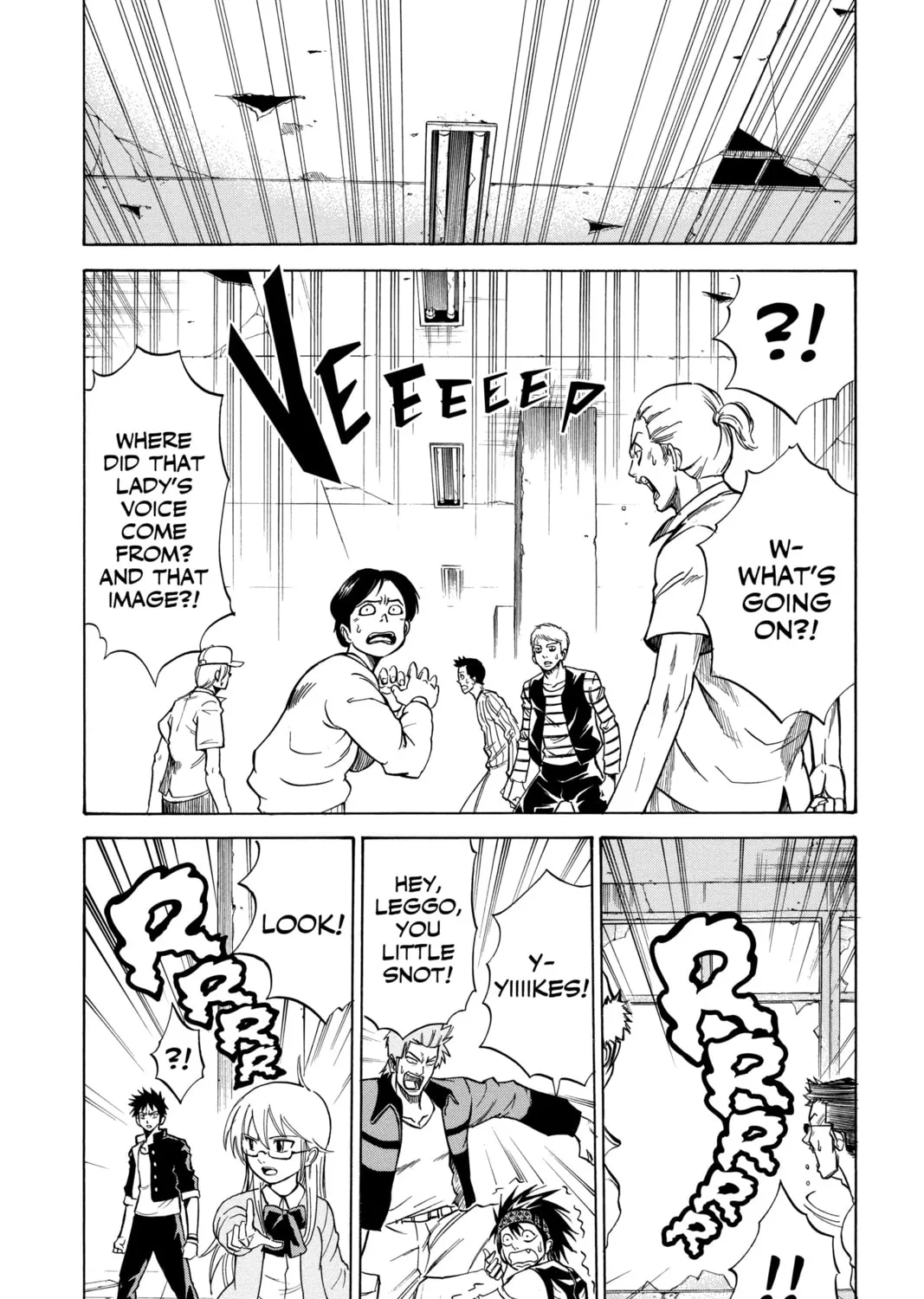 Read Psyren chapter 15 image 6 on Lezhin