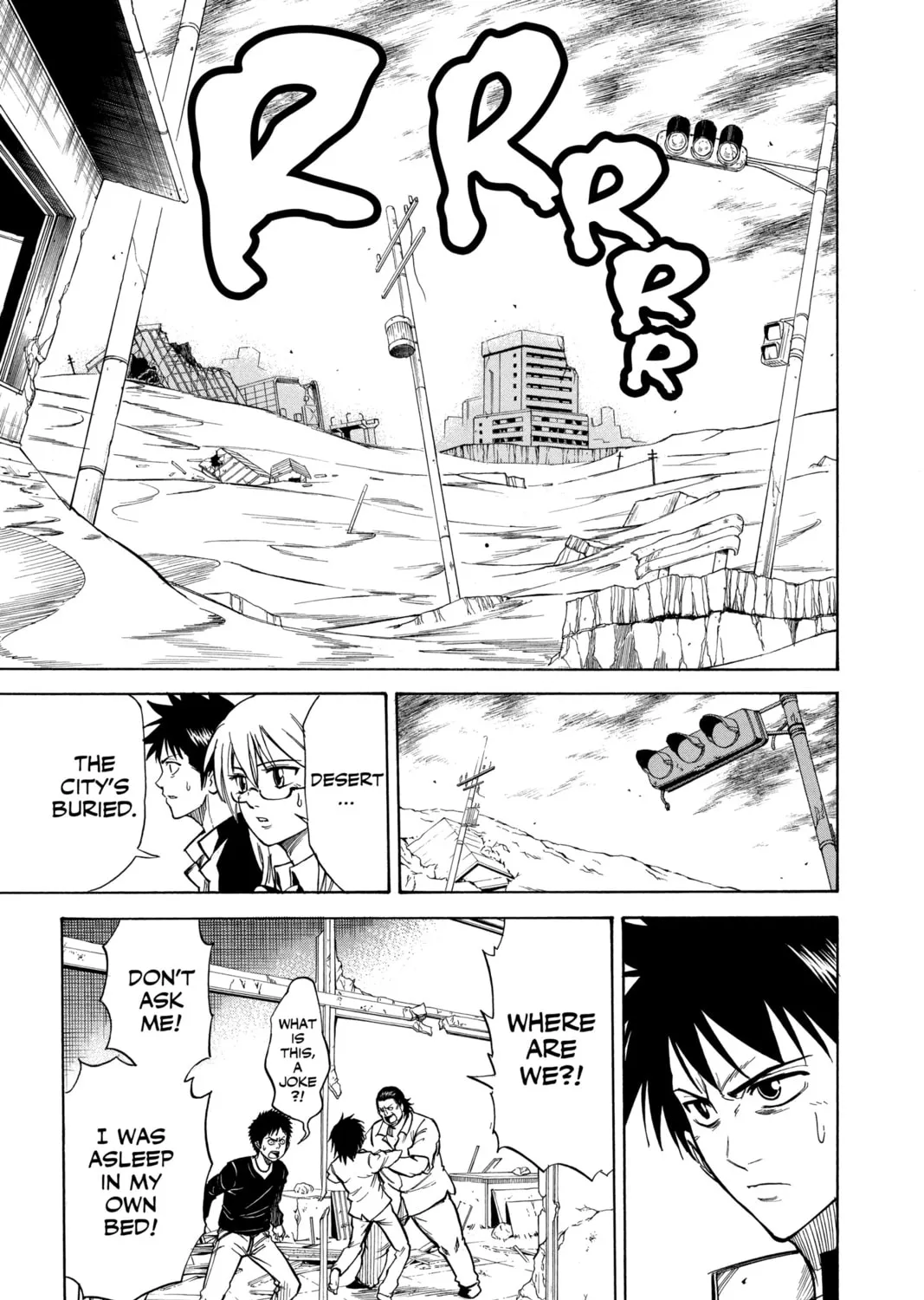 Read Psyren chapter 15 image 8 on Lezhin
