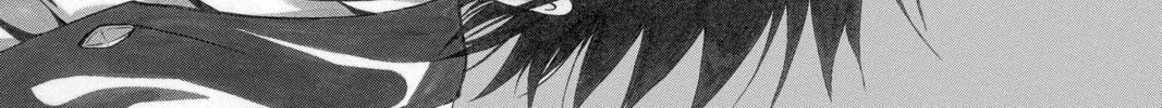 Read Psyren chapter 17 image 1 on Lezhin