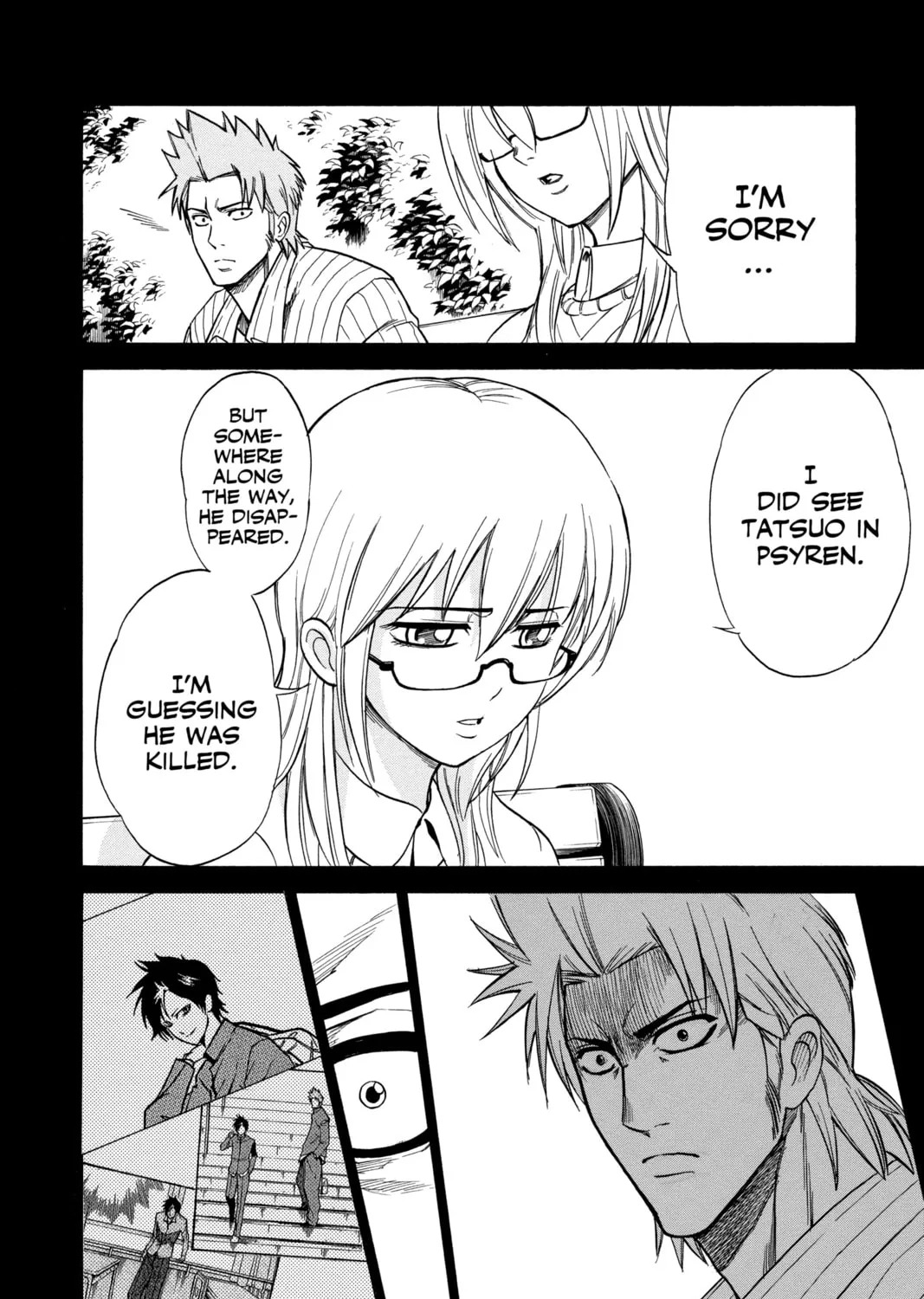 Read Psyren chapter 17 image 11 on Lezhin