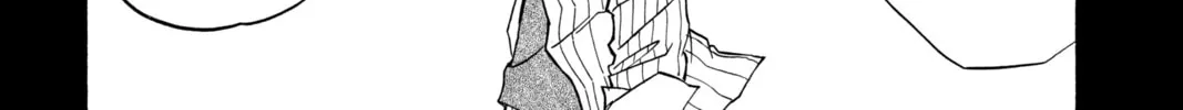 Read Psyren chapter 17 image 14 on Lezhin