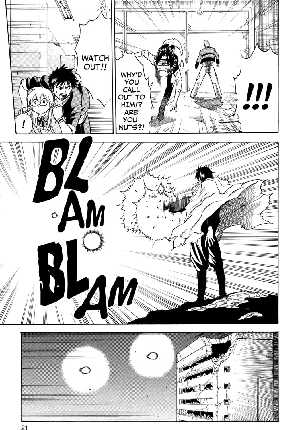 Read Psyren chapter 17 image 29 on Lezhin