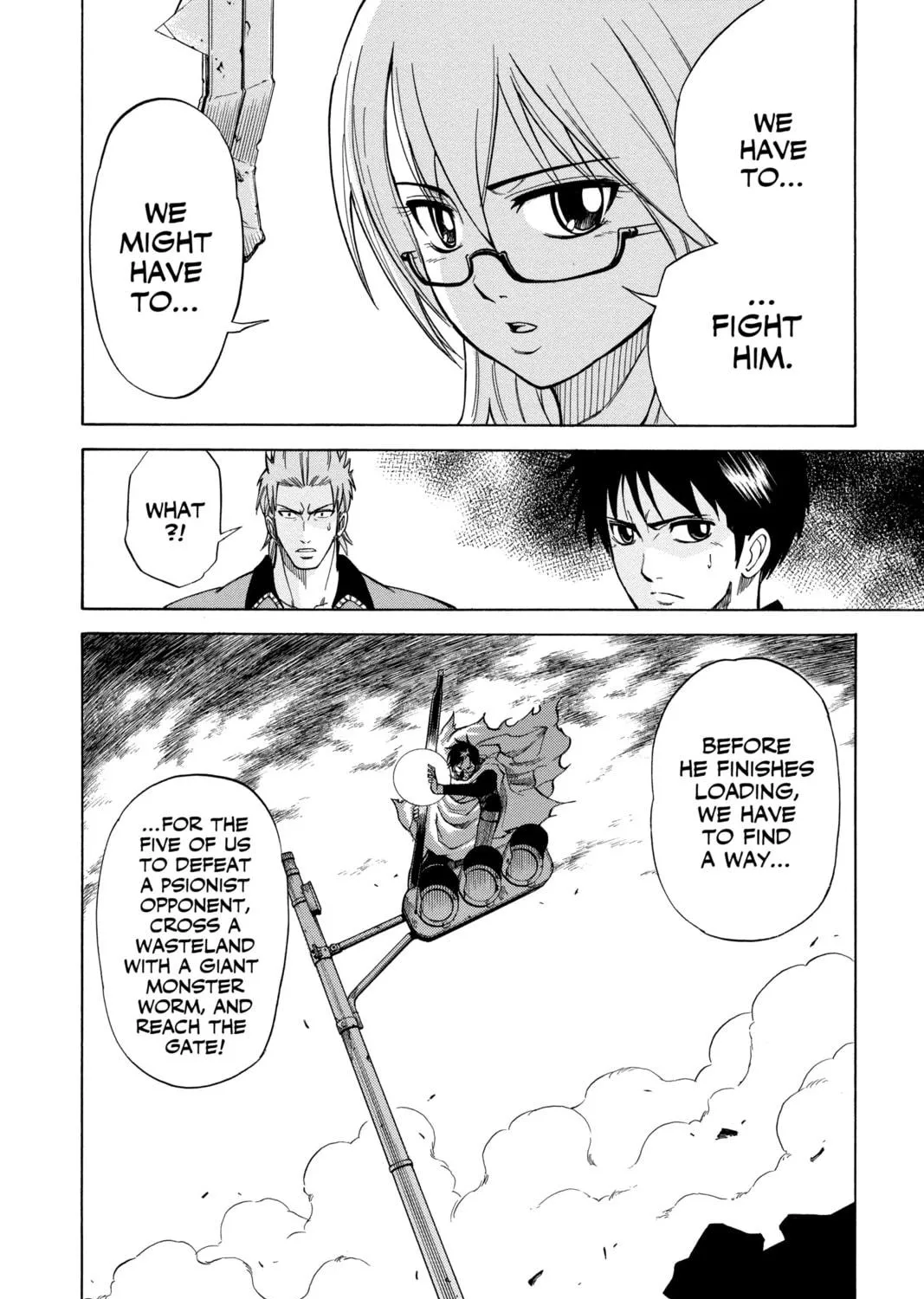 Read Psyren chapter 17 image 39 on Lezhin