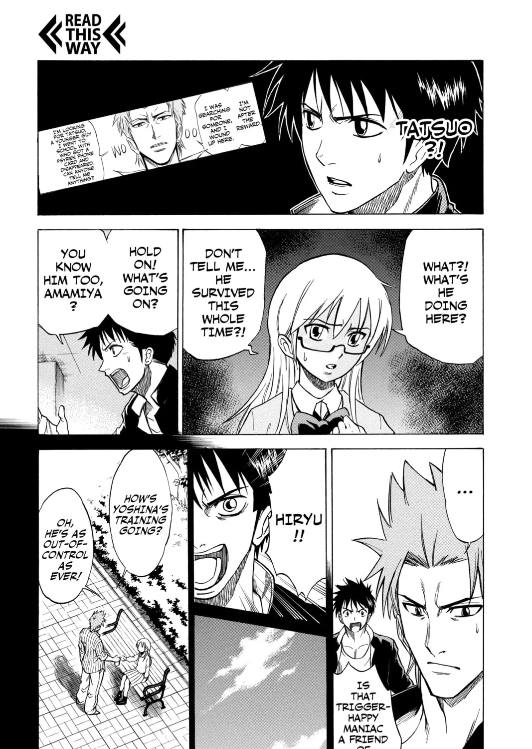 Read Psyren chapter 17 image 5 on Lezhin