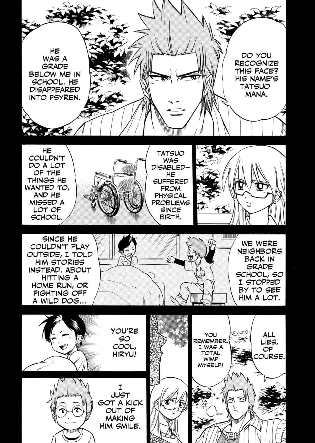 Read Psyren chapter 17 image 9 on Lezhin