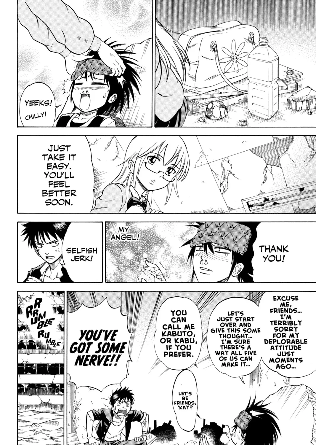 Read Psyren chapter 18 image 18 on Lezhin