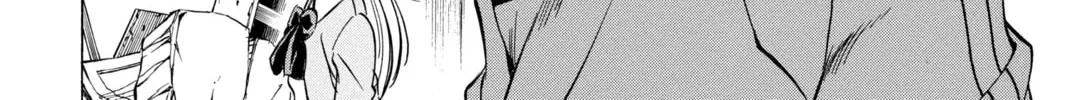Read Psyren chapter 18 image 3 on Lezhin