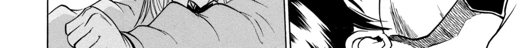 Read Psyren chapter 19 image 15 on Lezhin
