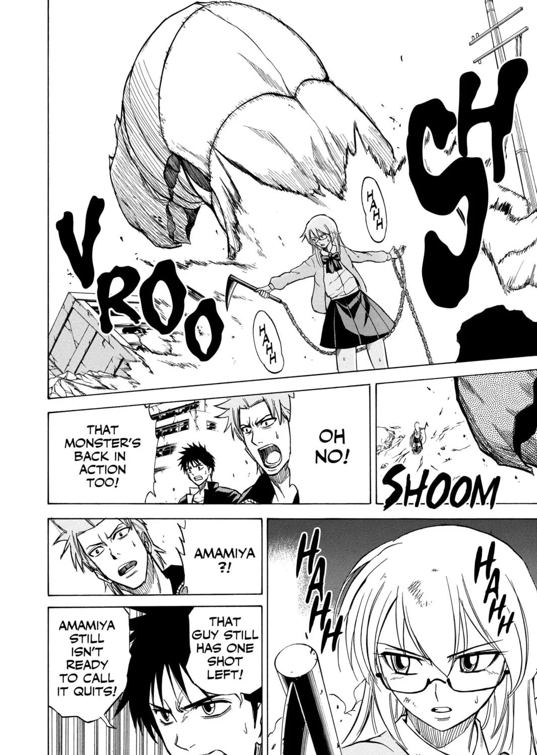 Read Psyren chapter 19 image 22 on Lezhin