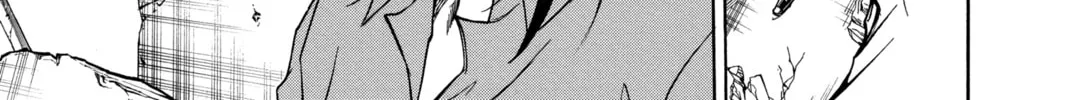 Read Psyren chapter 19 image 37 on Lezhin
