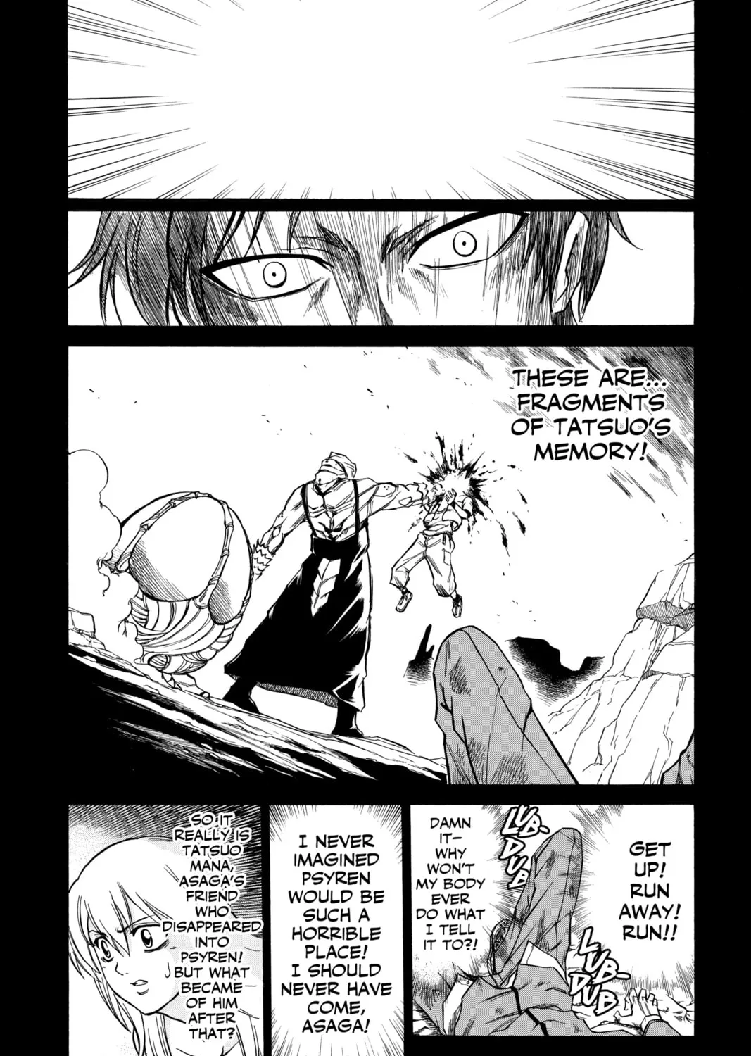 Read Psyren chapter 19 image 6 on Lezhin