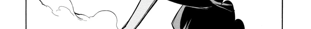 Read Psyren chapter 20 image 1 on Lezhin