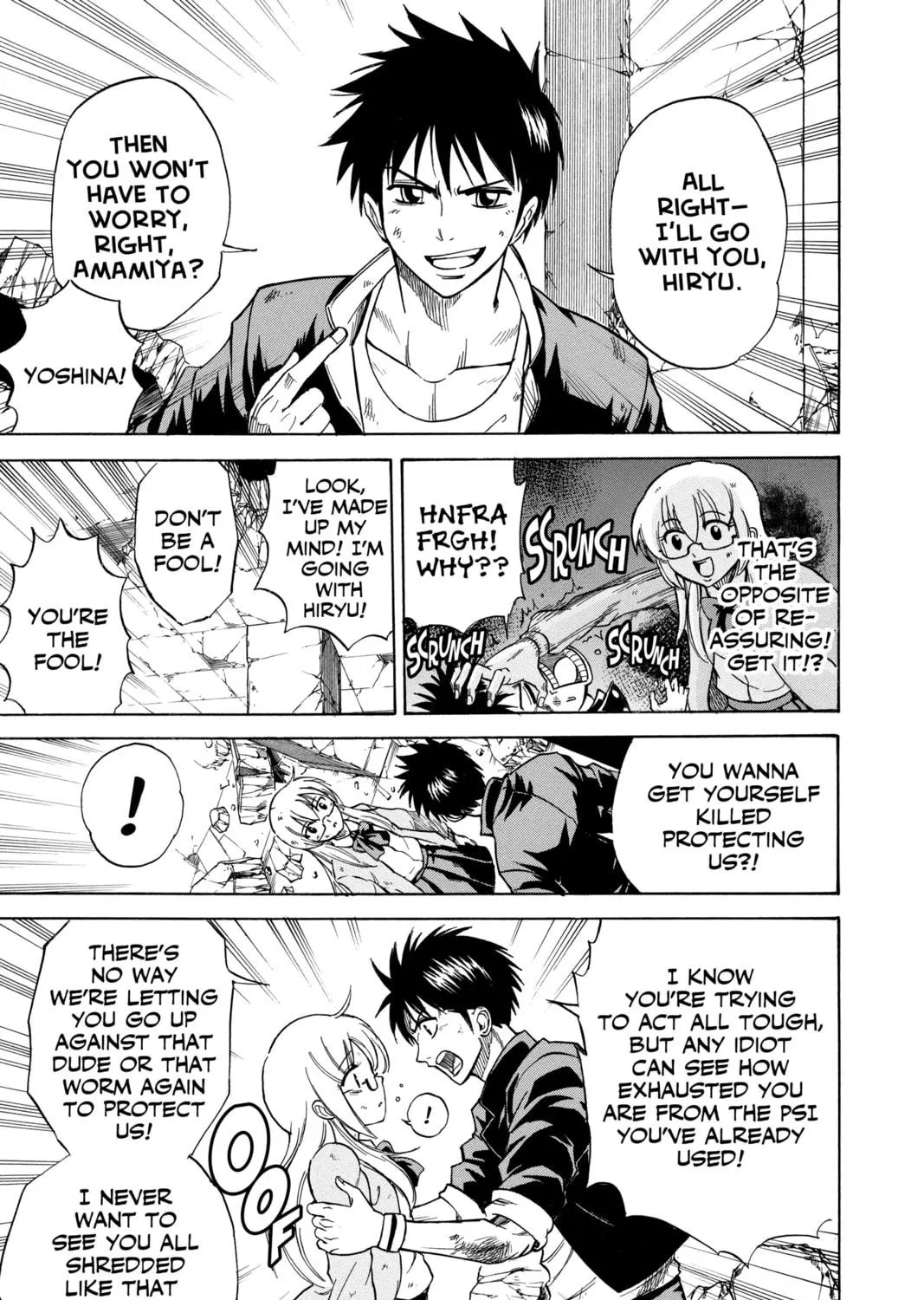 Read Psyren chapter 20 image 10 on Lezhin