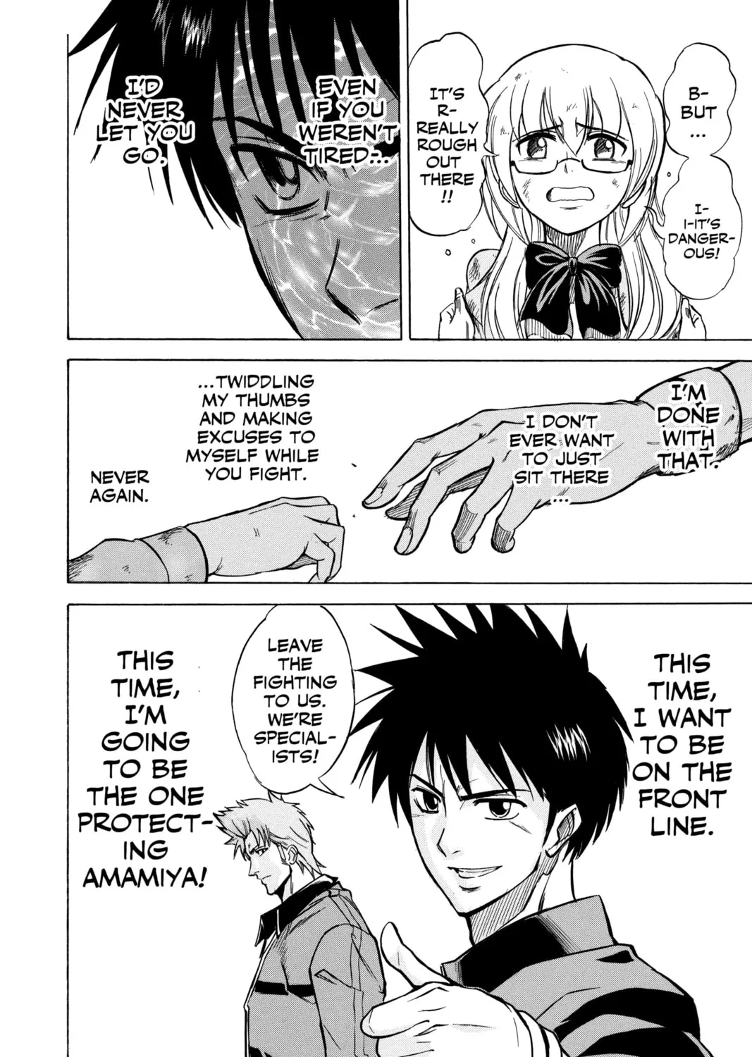 Read Psyren chapter 20 image 12 on Lezhin