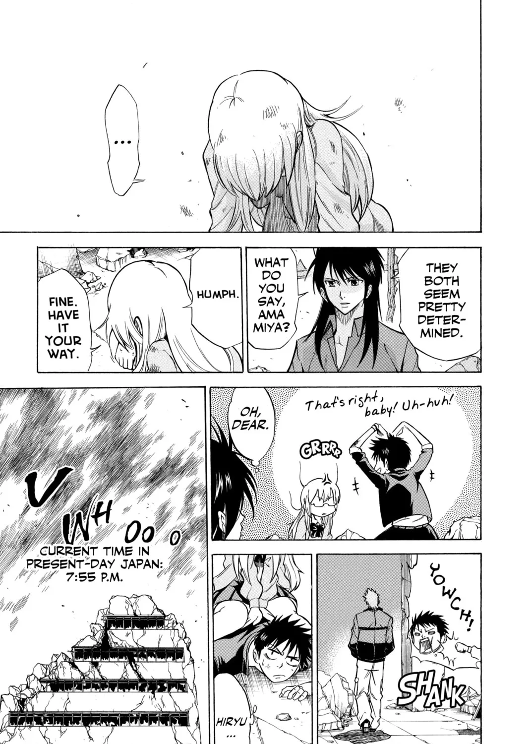 Read Psyren chapter 20 image 14 on Lezhin