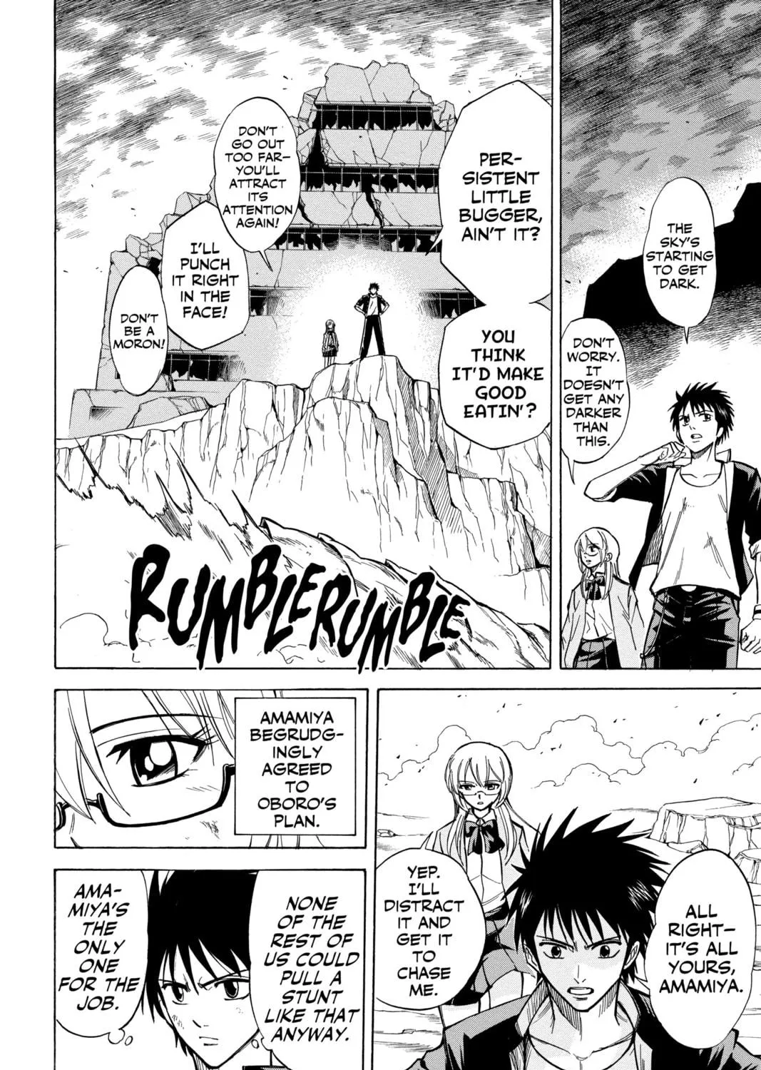 Read Psyren chapter 20 image 16 on Lezhin