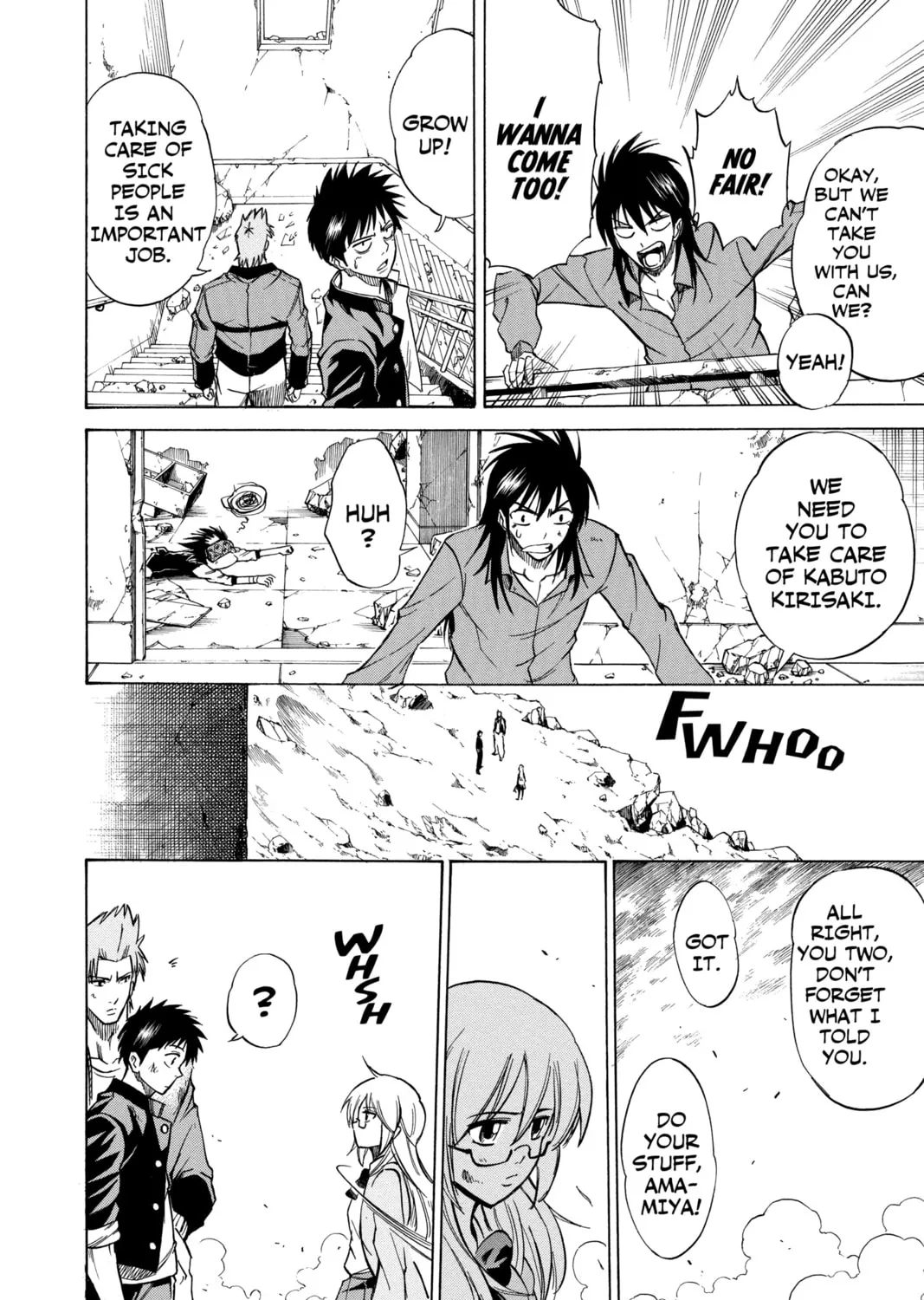 Read Psyren chapter 20 image 24 on Lezhin