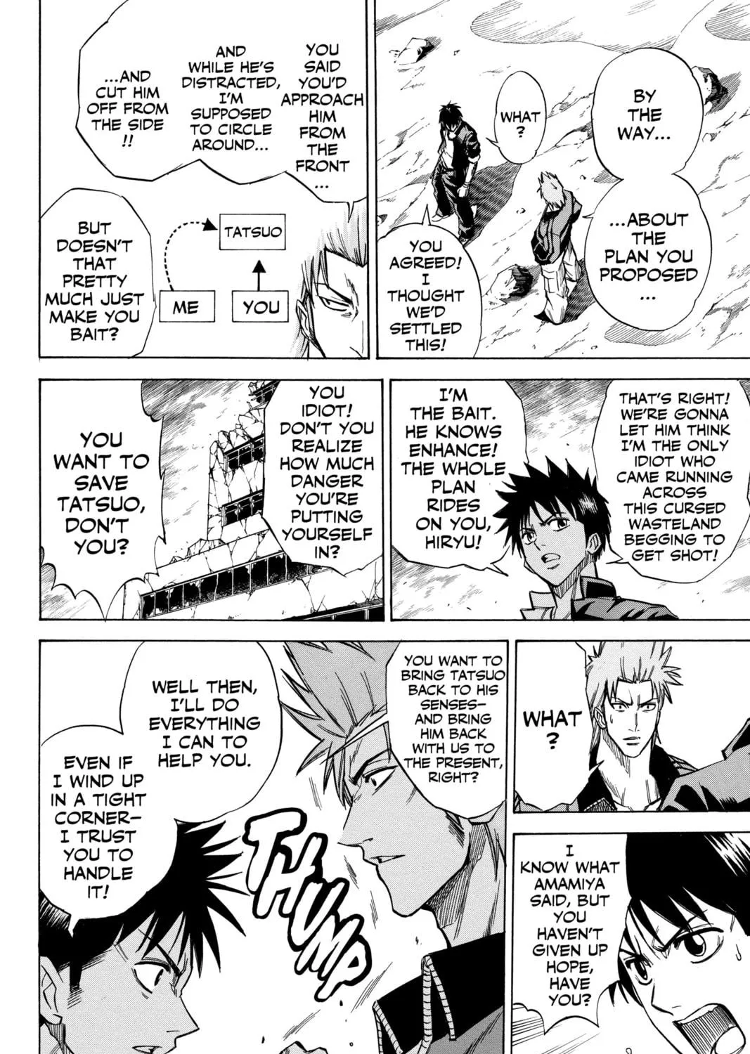Read Psyren chapter 20 image 28 on Lezhin