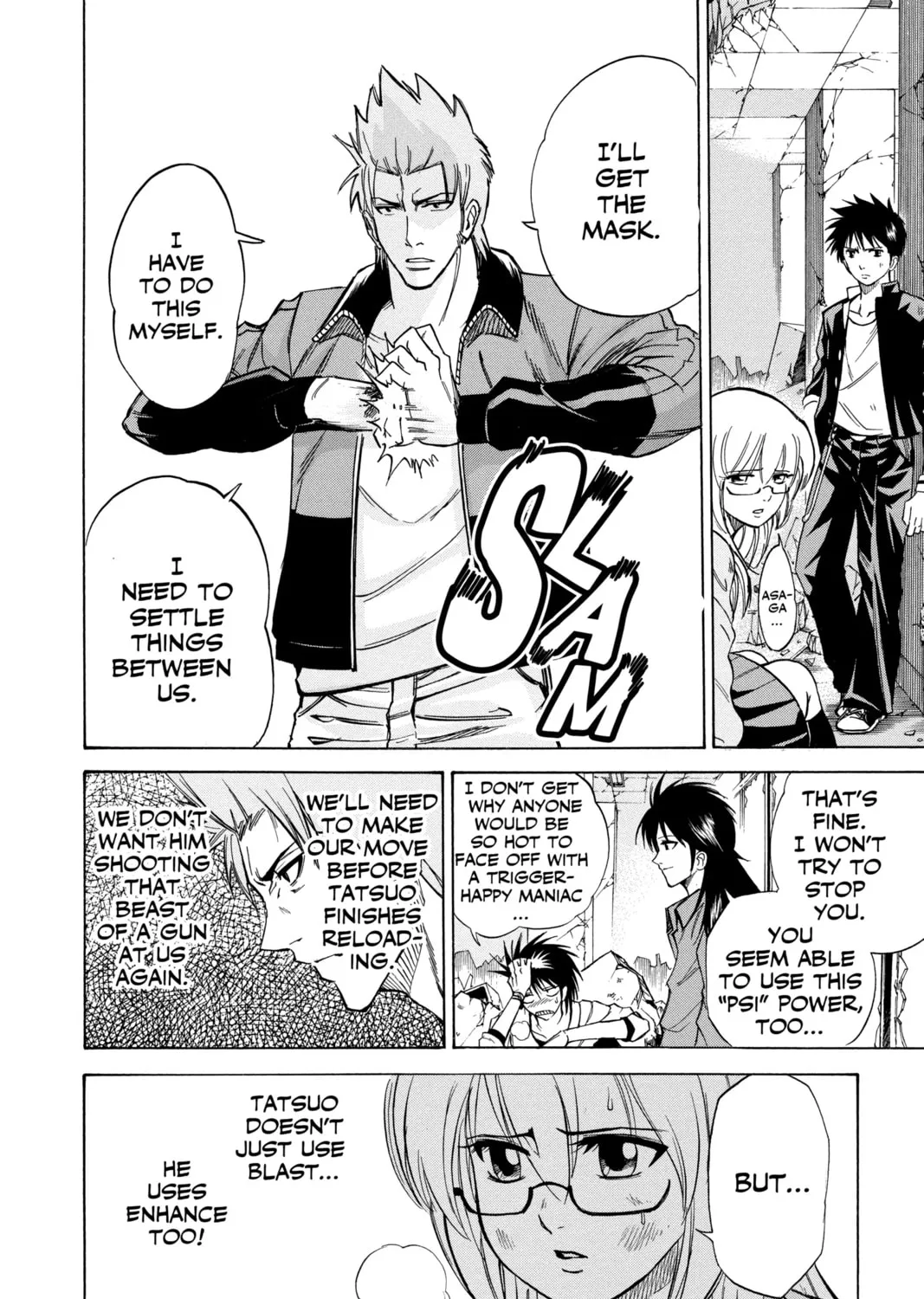Read Psyren chapter 20 image 8 on Lezhin