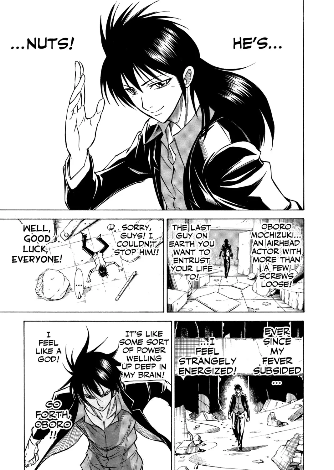 Read Psyren chapter 21 image 12 on Lezhin