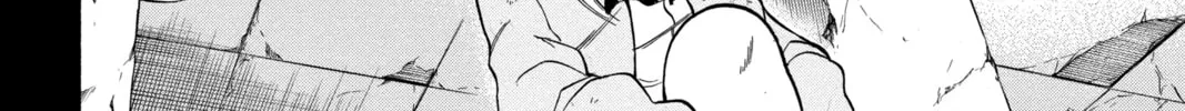 Read Psyren chapter 21 image 27 on Lezhin