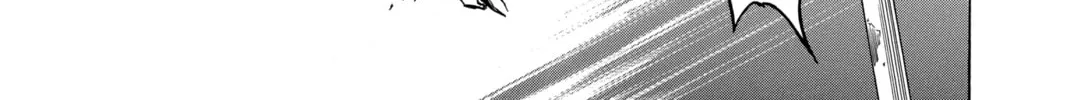 Read Psyren chapter 21 image 33 on Lezhin