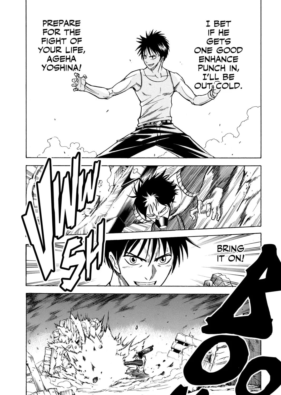 Read Psyren chapter 21 image 6 on Lezhin
