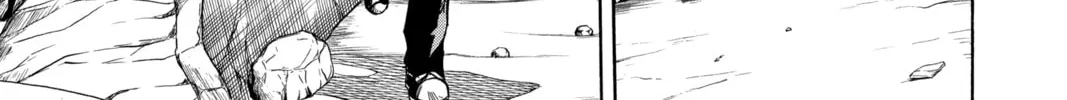 Read Psyren chapter 22 image 13 on Lezhin