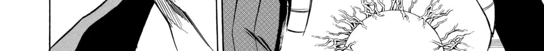 Read Psyren chapter 22 image 15 on Lezhin