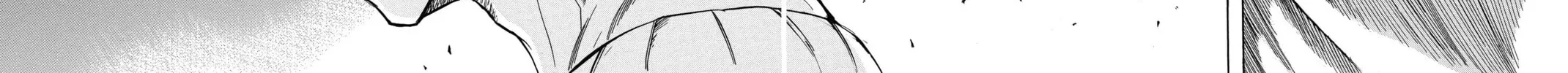 Read Psyren chapter 22 image 27 on Lezhin