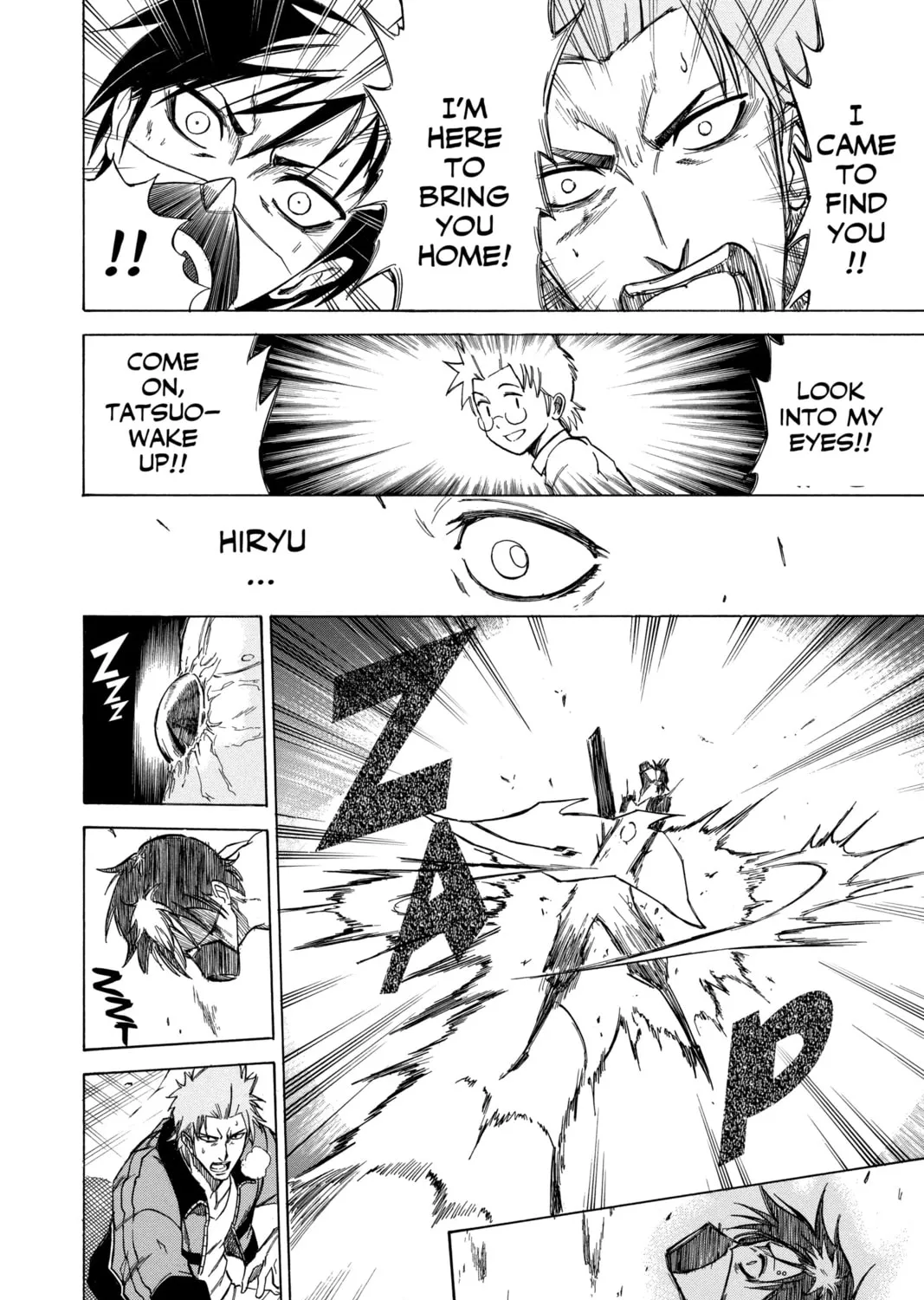 Read Psyren chapter 22 image 6 on Lezhin