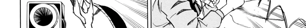 Read Psyren chapter 23 image 15 on Lezhin
