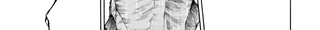 Read Psyren chapter 23 image 27 on Lezhin