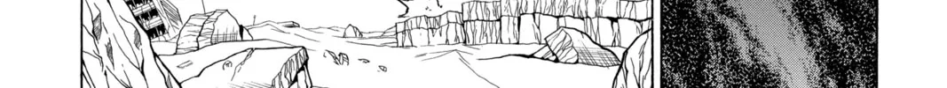 Read Psyren chapter 23 image 3 on Lezhin