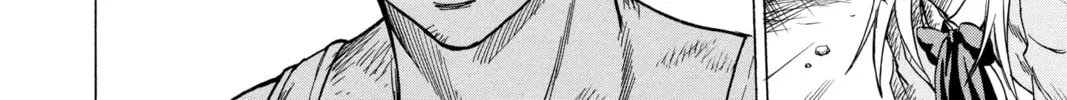 Read Psyren chapter 23 image 33 on Lezhin