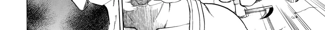 Read Psyren chapter 23 image 7 on Lezhin