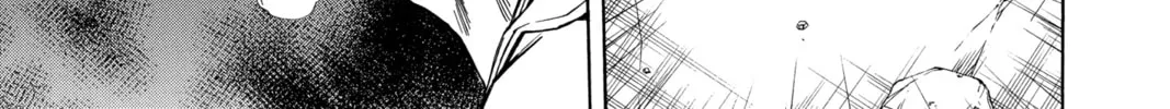 Read Psyren chapter 23 image 9 on Lezhin